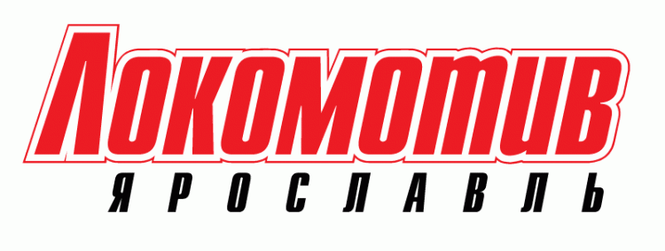 Lokomotiv Yaroslavl 2008-Pres Wordmark Logo vinyl decal